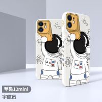 苹果12mini[5.4英寸] 创意望远镜[海军蓝]单壳 苹果12手机壳iPhone11promax/XR/678Plu