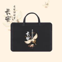 长安归故里(加厚防震+配拉杆箱带) 平板9.7-11寸(通用) 适用苹果笔记本电脑包女手提13macbook12国潮15