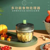 康佳家用厨房多功能食物处理器切菜拉蒜器绞肉机绞菜绞陷料理机 康佳家用厨房多功能食物处理器切菜拉蒜器绞肉机绞菜绞陷料理机