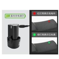 12V充电器 锂电池12v大容量电钻配件36v21v25v锂电池12伏电钻电池锂电池工具