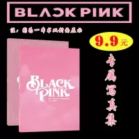 BLACKPINK专属写真A BLACKPINK朴彩英LISA金智秀金智妮写真集专辑周边钥匙扣