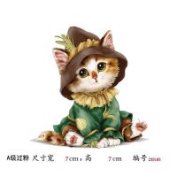 SS185小熨斗熨烫 卡通大小号萌猫咪热转印柯氏图案DIY柯式胶片T恤衣服补丁烫画贴