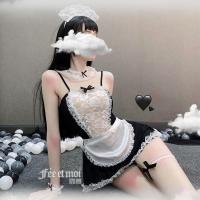 1298女仆（裙+发箍+脖环手环） 均码（80-125斤）收藏送润滑液 性感情趣内衣三点格子女仆制服蕾丝免脱猫女性感极度