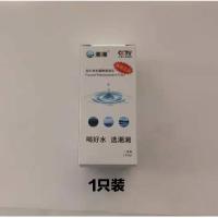 原装滤芯1只(送砂纸) 湘湘水龙头过滤器厨房自来水滤水器家用净水器陶瓷活性炭原装滤芯