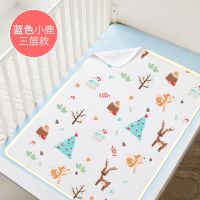 蓝色小鹿 30*45cm 隔尿垫防水可洗婴儿童夏季透气隔尿床单防漏床垫姨妈护理垫子防滑