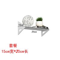 一件装(15cm*20宽) 无痕钉(白墙/墙纸)专用 一字板置物架免打孔墙上客厅卧室壁面隔板收纳书架壁挂式装饰床头