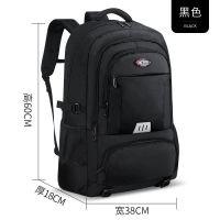 5689黑色带电脑隔层 双肩包男16寸电脑包大容量旅行包女防水多功能户外旅游登山包60升