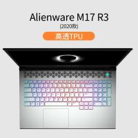 M17 R3（2019-2020款） 适用外星人键盘膜M15 M17戴尔Alienware13 R4键盘保护贴膜M17X