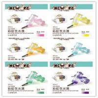 纽安吉80毫升 New Age纽安吉 仓鼠小动物专用彩虹钢珠饮水器/水壶仓鼠用品