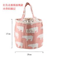 抽绳款红色北极熊【带铝膜层】 韩国饭盒袋保温袋便当袋手提包带饭的袋手拎袋帆布袋学生拎袋午餐