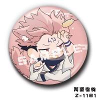 Z1161两面宿傩(磨砂铁底) 咒术回战吧唧徽章两面宿傩钉崎野蔷薇狗卷棘伏黑惠夏油杰动漫周边