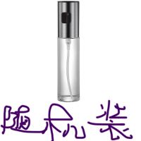 喷雾油瓶随[机色一个装] 烧烤喷油瓶喷雾气压式健身厨房油喷瓶食用油橄榄油控油喷油壶雾