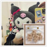 腮红小熊-棕色 卡通可爱日系二次元三丽鸥库洛米毛绒玩具儿童玩偶布娃娃生日礼物