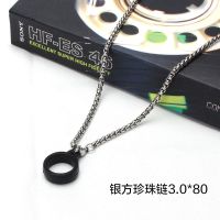 银色方珠链 魔笛moti 柚子yooz 通用挂绳金属挂链带胶圈魔笛s魔笛c