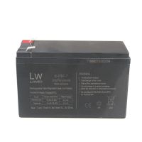 LW12V7A 12V7ah童车蓄电池 儿童电动车12V7AH电瓶12V铅酸电瓶童车12V电瓶
