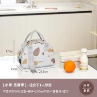 小号无肩带 [冷萃拿铁] 保温便当包铝箔隔热防水饭盒手提袋子夏季上班族手拎饭袋子午餐包