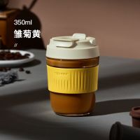 雏菊黄350ml 英国Vanow玻璃水杯女夏季带盖吸管车载便携可爱泡茶咖啡杯子