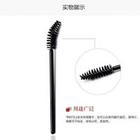 眉刷/睫毛刷(50支) 眉刷毛扫螺旋眉梳一次性睫毛刷斜角眉粉刷眉毛梳眉毛刷睫毛梳化妆