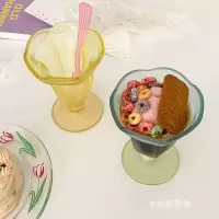 黄色奶昔杯 韩国ins磨砂复古玻璃杯冰淇淋杯圣代冷饮杯学生冰沙杯奶茶杯