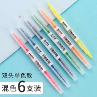 6支6色 一包 荧光笔双头标记6色套装水彩笔彩色可爱小学生标记重点划线记号笔