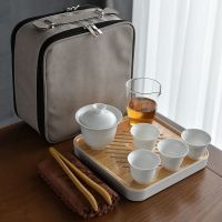 玻璃公杯[棕灰包] 旅行茶具套装便携包羊脂玉白瓷便携式户外茶杯盖碗收纳包高档礼盒
