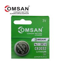 高电量CR2032 1粒 COMSANCR2032纽扣电池3V电子称厨房秤机顶盒汽车钥匙遥控器门禁卡