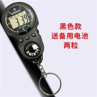 黑色款（送两粒电池） 语音报时表钥匙扣报时器老人手表讲话手表盲人语音手表电子闹钟表