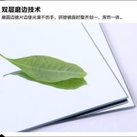 超清22厘米单片+贴胶 破损包赔镜子全身镜黏贴寝室试衣镜贴墙简约穿衣镜落地镜组合镜