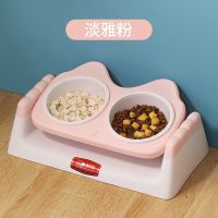 淡雅粉 猫碗猫食盆狗碗狗盆猫碗双碗保护颈椎可爱防打翻宠物猫碗宠物用品
