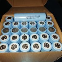 2节 拆机LG18650-MH1-3200动力锂电池电芯