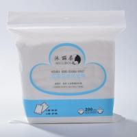 200片装 1包 200片纹绣压边化妆棉片润肤锁水卸装加厚卸妆棉一次性双层脱脂棉