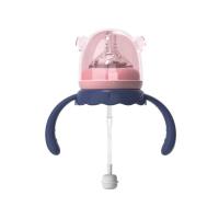 奶嘴盖桃花粉 小土豆奶瓶水杯配件鸭嘴头水杯头水杯奶瓶配件带吸管重力球