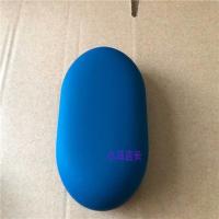 水蓝色 原装魔音PB3 Pb2挂耳式耳机包 ur3.0收纳盒入耳式蓝牙耳塞X保护袋
