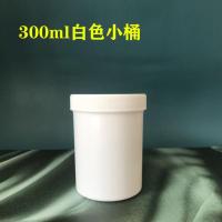300ml小白桶*5个 塑料桶带盖300ml包装涂料油漆桶诱蜂桶小水桶分装桶粉末小白桶