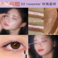 宇宙珠光液体眼影02 玫瑰星 Romand四色眼影盘03 ins超火闪珠平价学生02大地色初学者液体棕色
