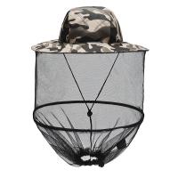 军绿迷彩 均码 户外防蚊帽子男士遮脸防晒钓鱼帽夜钓透气网纱面罩养蜂防虫防蜂帽