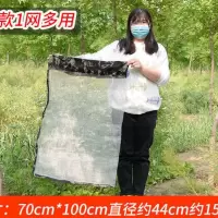 70cm*100cm马蜂袋 1个[送镊子] 收马蜂袋子加大加宽1.2米不锈钢收蜂袋加厚钢丝网袋虎头蜂收蜂笼