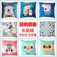 水晶绒-随机款无绗缝 普通40cm展开105*150cm 汽车水晶绒抱枕被子两用车载靠垫靠枕枕头被睡觉车内车用空调被