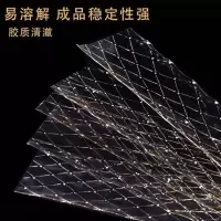 芝士片奶酪棒搭配12片(吉利丁片) 吉士汀芝士片12片 即食干酪片 奶酪棒汉堡三明治奶酪片200g家用