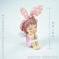 粉色安妮一个(送双面贴) 个性汽车内摆件可爱卡通兔子气球安妮创意女神内饰品女士车载漂亮