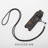 黑色4代印花皮套【带挂绳】 relax悦客四代无限皮套保护套壳悦克皮套锐克4代防丢尘挂绳脖锐刻