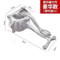 铝制 榨汁机 德国款手动榨汁机家用水果甘蔗橘子多功能小型鲜果汁手压榨汁神器