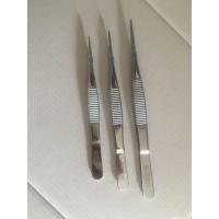12.5厘米弯 304不锈钢镊子,尖头镊子 细头镊子 弯头镊子