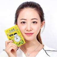 10面[5片]女神卸妆试用套餐 牛油果卸妆湿巾女懒人一次性深层清洁温和免洗脸唇部卸妆独立包装