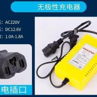 铅酸无极（不分正负）充电器一个 电动喷雾器锂电充电器铅酸无极不分正负充电器圆孔鸣源