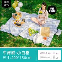 2m*1.5m白格子牛津款 探险者户外野餐垫露营防潮垫郊游春游便携田园日系风防水地垫餐布