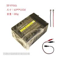 6V-6AH送免焊接线 童车电子秤锂电池专用台秤通用6V锂电池6Ah8Ah10Ah电动玩具蓄电池