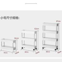 小号(窄款) 2层无轮+送挂钩 夹缝带轮可移动置物架厨房落地收纳储物架多层浴室卫生间塑料架子