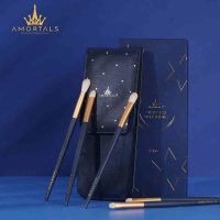 眼部化妆刷5支装+收纳包 韩国尔木萄化妆刷套装软毛刷星耀眼影鼻影散粉刷便携柔软5支装