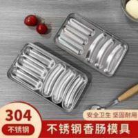 304不锈钢香肠模具宝宝辅食模具可蒸耐高温蒸肠模具 304不锈钢香肠模具宝宝辅食模具可蒸耐高温蒸肠模具